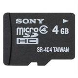 tarjetas de memoria de 4GB 15  - Imagen 1